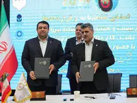حضور پر قدرت بانک ملی ایران در نظام پرداخت جایگاه های عرضه سوخت کشور