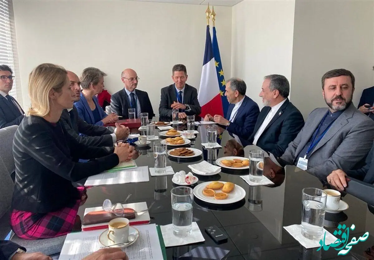 آخرین خبر از مذاکرات ایران و تروئیکای اروپا | جزئیات مذاکره لو رفت!