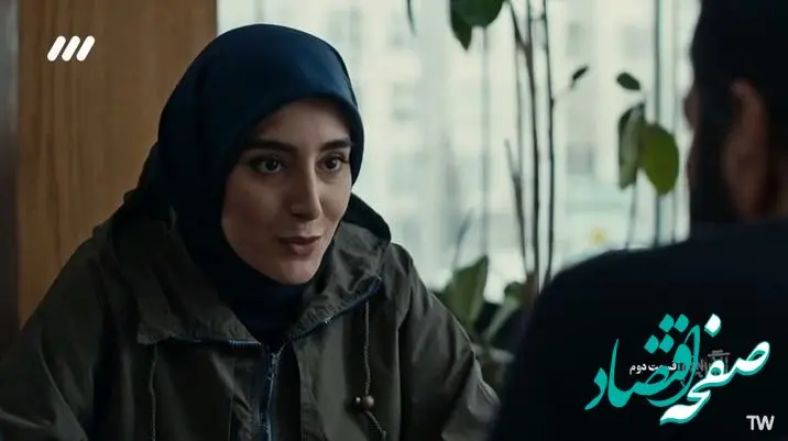 دانلود قسمت ۷ سریال الگوریتم از شبکه سه