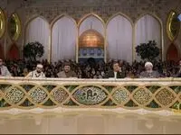 دانلود برنامه محفل سه شنبه ۲۱ اسفند ۱۴۰۳ از تلوبیون / لینک مستقیم برنامه محفل دهم ماه رمضان ۱۴۴۶