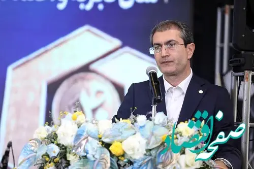 طی مراسمی با حضور مدیران عامل پیشین بانک سینا چهلمین سالگرد تاسیس این بانک گرامی داشته شد