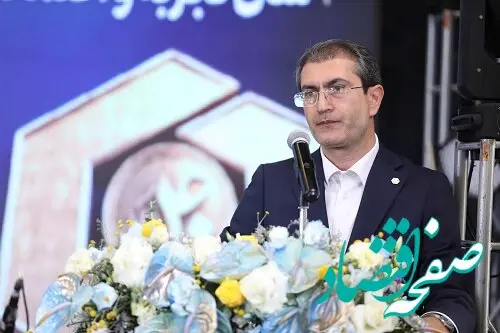 طی مراسمی با حضور مدیران عامل پیشین بانک سینا چهلمین سالگرد تاسیس این بانک گرامی داشته شد