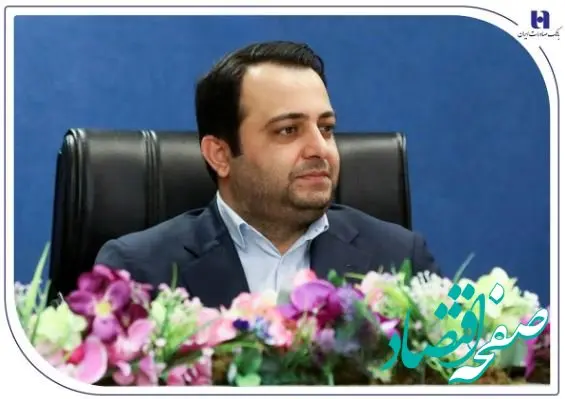 بانک صادرات ایران همه ظرفیت‌های خود را برای ثبات و آرامش اقتصاد کشور به کار گرفته است