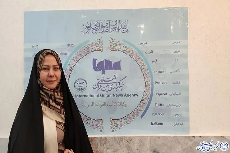 دکتر پروین همت افزا عضو هیات رئیسه مجمع نمایندگان مجلس شورای اسلامی شد