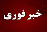 آخرین خبر از حمله پهبادی به واحد مسکونی در شهر زنجان امروز ۸ فروردین ۱۴۰۵ + تعداد شهدا و مجروحین