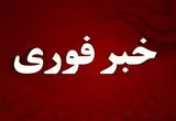 آخرین آمار مصدومان انفجار در شهرک صنعتی شمس آباد