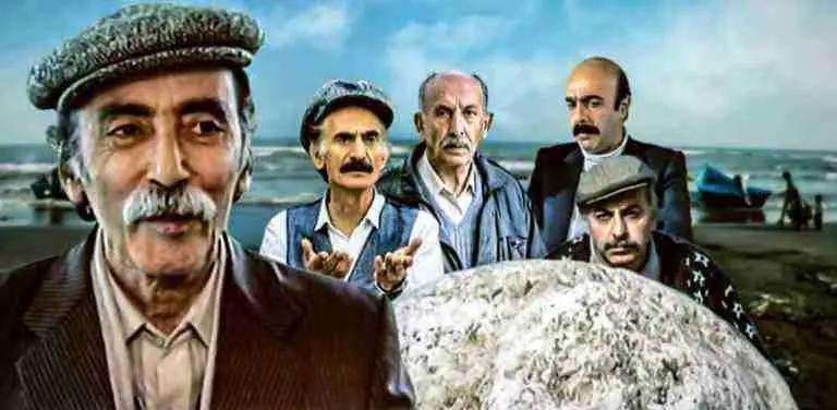 زمان پخش و تکرار سریال تعطیلات نوروزی از شبکه آیفیلم