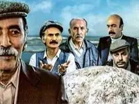 زمان پخش و تکرار سریال تعطیلات نوروزی از شبکه آی‌فیلم 