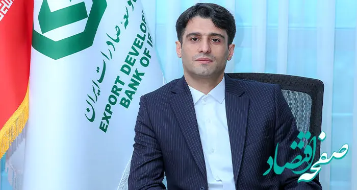 رفع نیازهای سخت‌افزاری صنعت بانکی در گرو اجماع سیاست‌گذاران حوزه فناوری