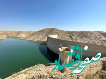 چند درصد ظرفیت سدهای کشور خالی است؟ 