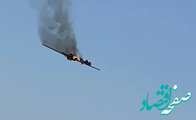 اخبار فوری جنگ؛ دو فروند پهپاد ام کیو ۹ توسط نیروی پدافند هوایی ارتش در شیراز منهدم شد