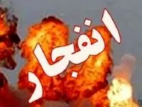 علت صدای انفجار در گیلانغرب چه بود؟ 