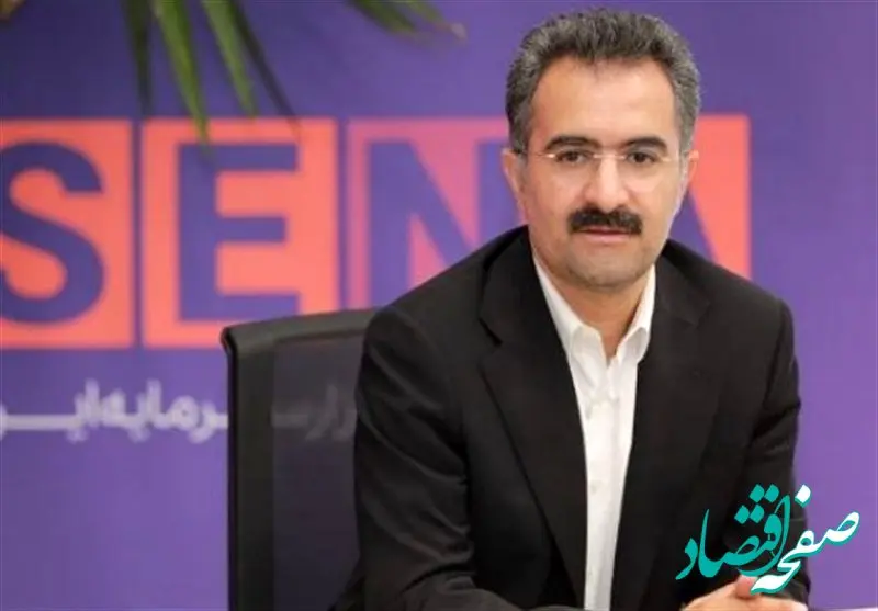 زمان احتمالی بازگشایی بازار سهام اعلام شد