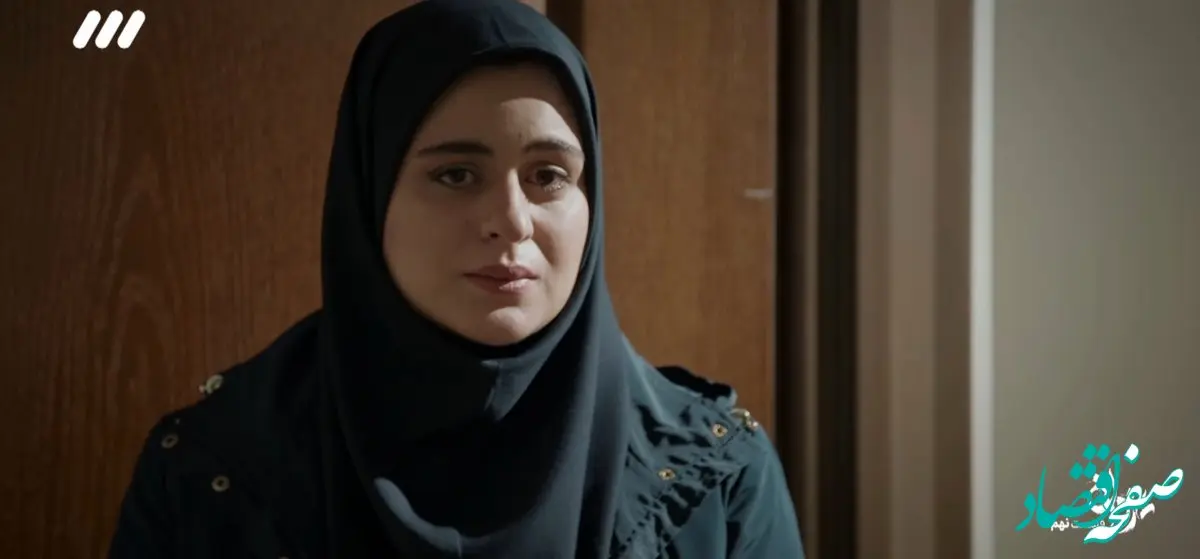 دانلود قسمت یازدهم سریال یزدان از تلوبیون + لینک مستقیم سریال یزدان قسمت یازدهم + خلاصه داستان سریال یزدان قسمت ۱۱