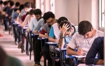 اعتراض به امتحان نهایی علوم نهم ۱۴۰۳ / واکنش آموزش‌ و پرورش به اعتراضات درباره یک امتحان نهایی