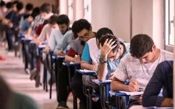 اعتراض به امتحان نهایی علوم نهم ۱۴۰۳ / واکنش آموزش‌ و پرورش به اعتراضات درباره یک امتحان نهایی