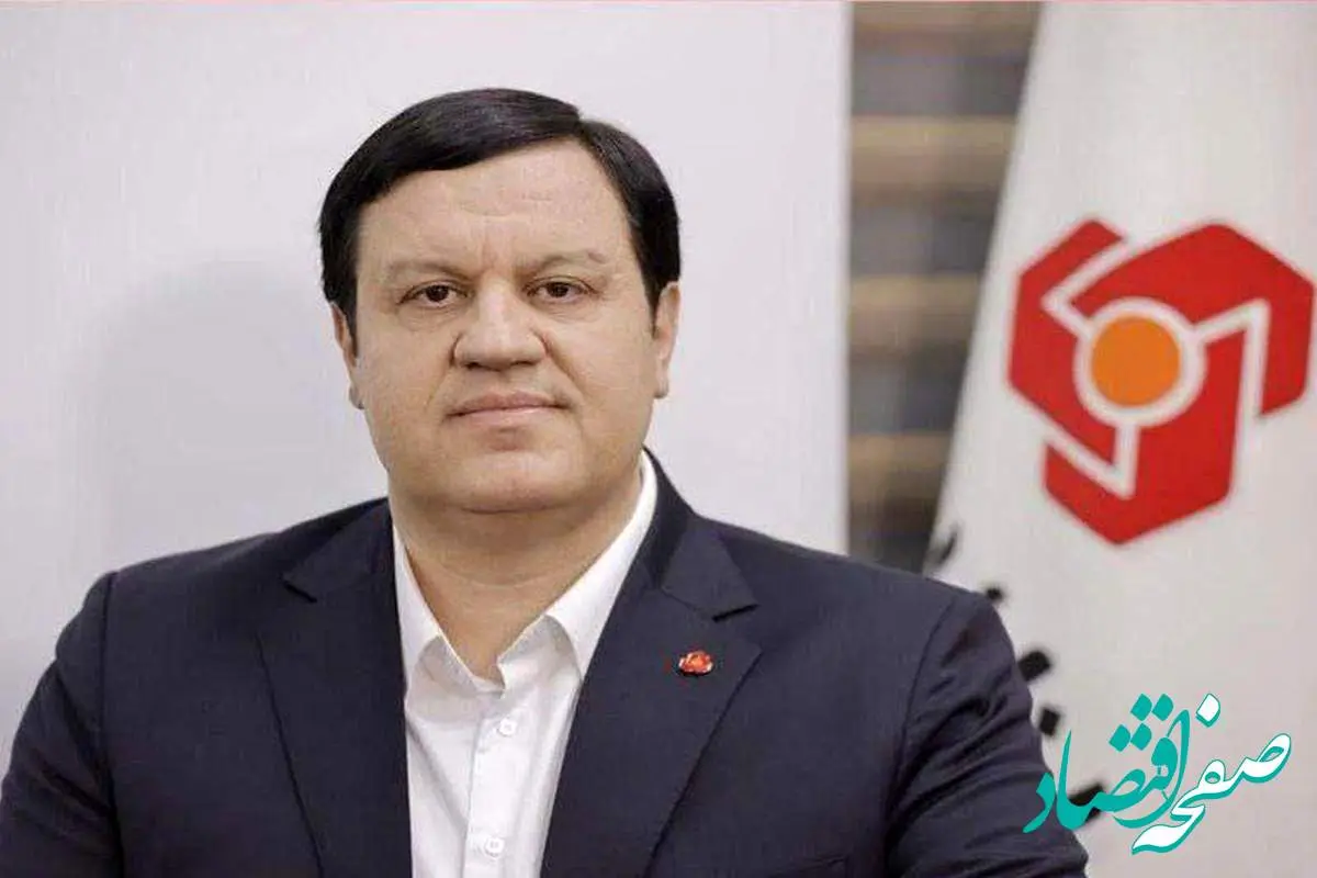 پیام تبریک مدیرعامل به مناسبت سالروز تاسیس بانک ملت