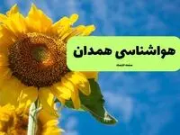 پیش بینی وضعیت آب و هوا همدان فردا چهارشنبه ۷ مرداد ۱۴۰۵