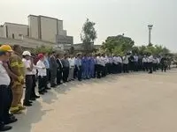 تجمع کارکنان پتروشیمی مروارید در محکومیت جنایات رژیم صهیونیستی