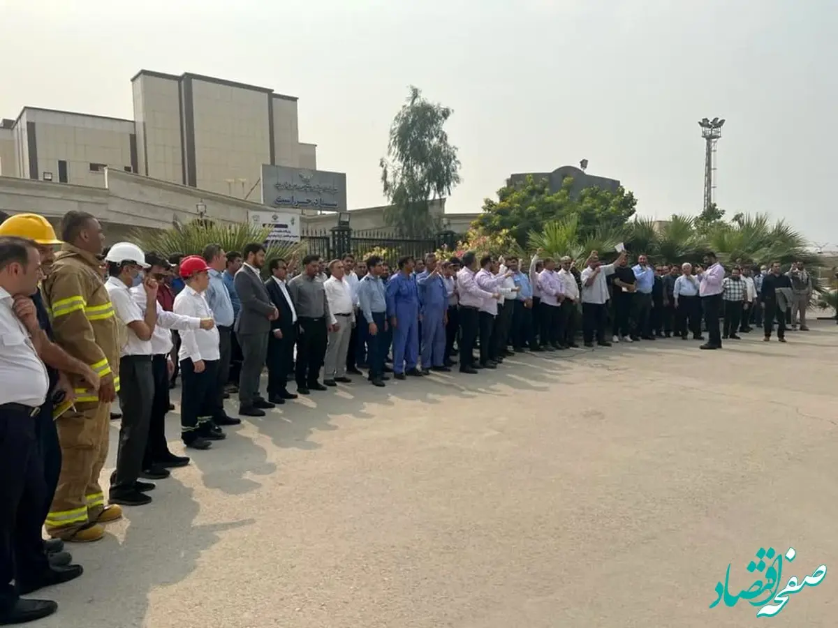 تجمع کارکنان پتروشیمی مروارید در محکومیت جنایات رژیم صهیونیستی