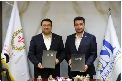 خلق ارزش در صنعت مواد غذایی با امضای تفاهم‌نامه همکاری میان بانک ملی ایران و گروه طبیعت ماکان