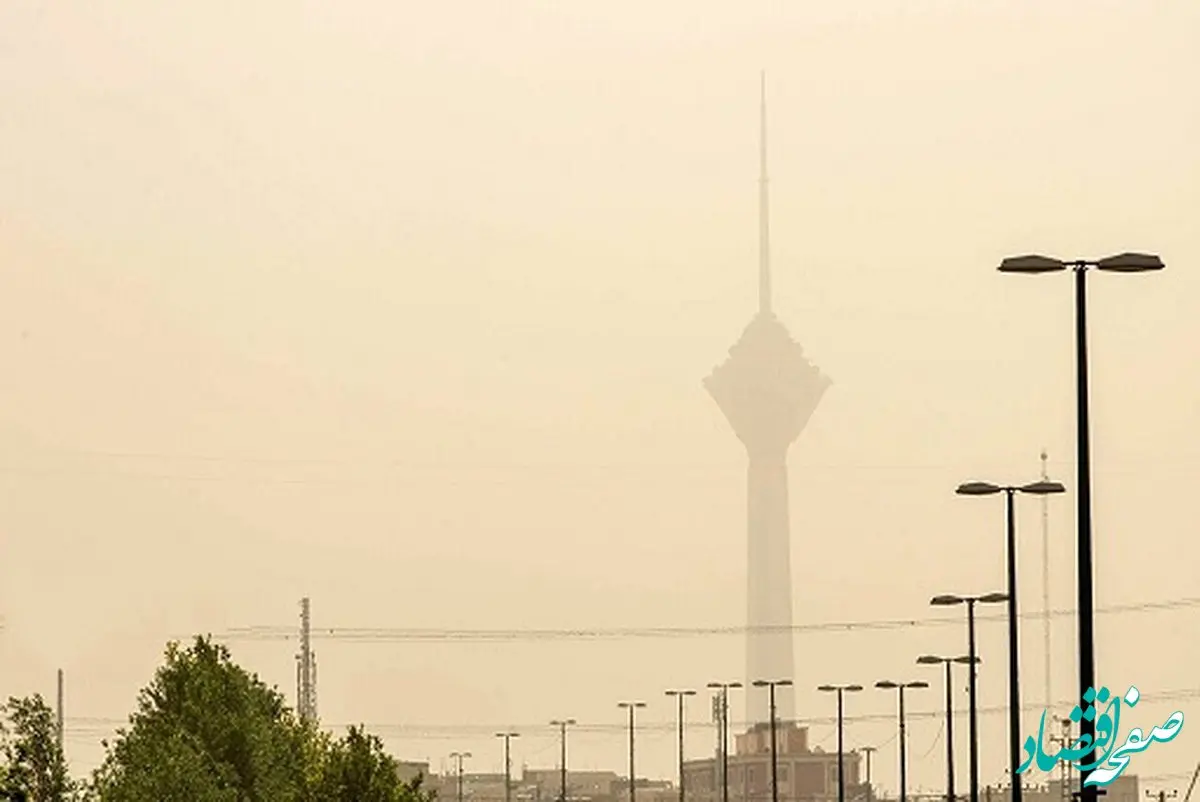 چرا آسمان تهران شیری رنگ شده؟ + جزئیات