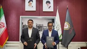 امضای تفاهم نامه همکاری بین بانک ملی ایران و مرکز ارتباطات مردمی نهاد ریاست جمهوری