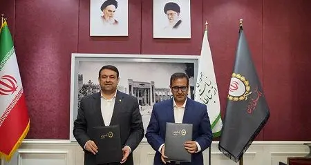 امضای تفاهم نامه همکاری بین بانک ملی ایران و مرکز ارتباطات مردمی نهاد ریاست جمهوری