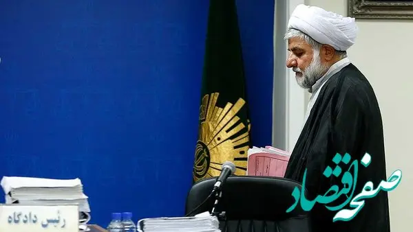 پرونده‌های جنجالی قاضی مقیسه؛ از محاکمه رهبران بهایی تا فسادهای کلان نفتی