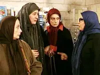 زمان پخش و تکرار سریال من یک مستاجرم از شبکه آی‌فیلم