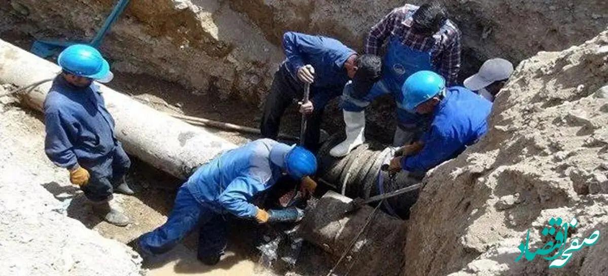 آخرین خبر از مطالبات مزدی کارگران آب و فاضلاب / امروز ۲۳ تیر