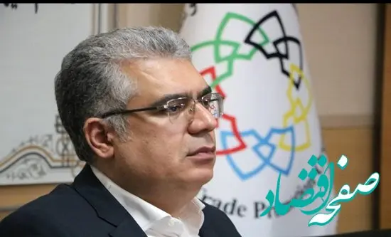 نقش بی‌بدیل بخش معدن در رشد و توسعه اقتصادی