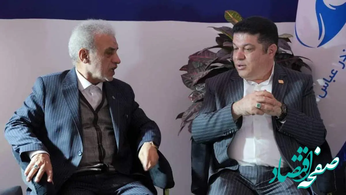 رایزنی مدیرعامل شرکت پالایشگاهی نفت بندرعباس با دبیرکل انجمن صنفی کارفرمائی صنعت پالایش نفت کشور
