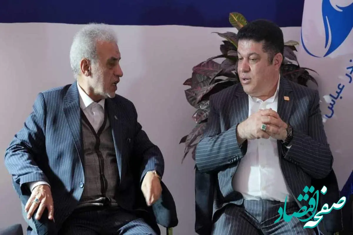 رایزنی مدیرعامل شرکت پالایشگاهی نفت بندرعباس با دبیرکل انجمن صنفی کارفرمائی صنعت پالایش نفت کشور