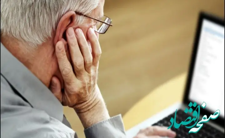 فوری / اعلام فرمول جدید افزایش حقوق بازنشستگان / بازنشستگان بخوانند 