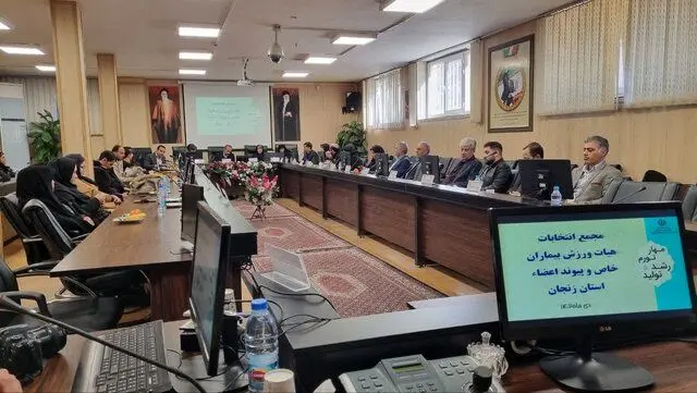 محمدرضا طهماسبی رئیس جدید هیئت ورزش بیماران خاص و پیوند اعضای زنجان کیست؟ 