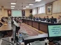 محمدرضا طهماسبی رئیس جدید هیئت ورزش بیماران خاص و پیوند اعضای زنجان کیست؟ 