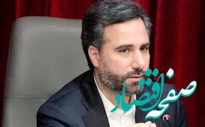 پیام مدیرعامل شرکت پازارگاد به مناسبت روز پتروشیمی