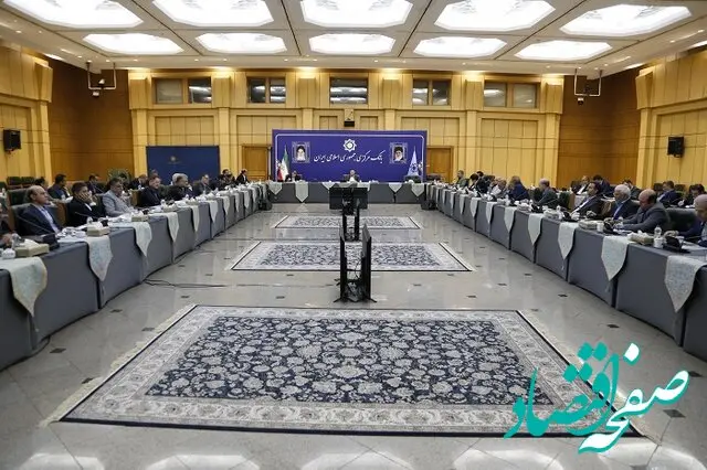 تعیین زمان برای بانک‌ها در پرداخت وام ازدواج و فرزندآوری