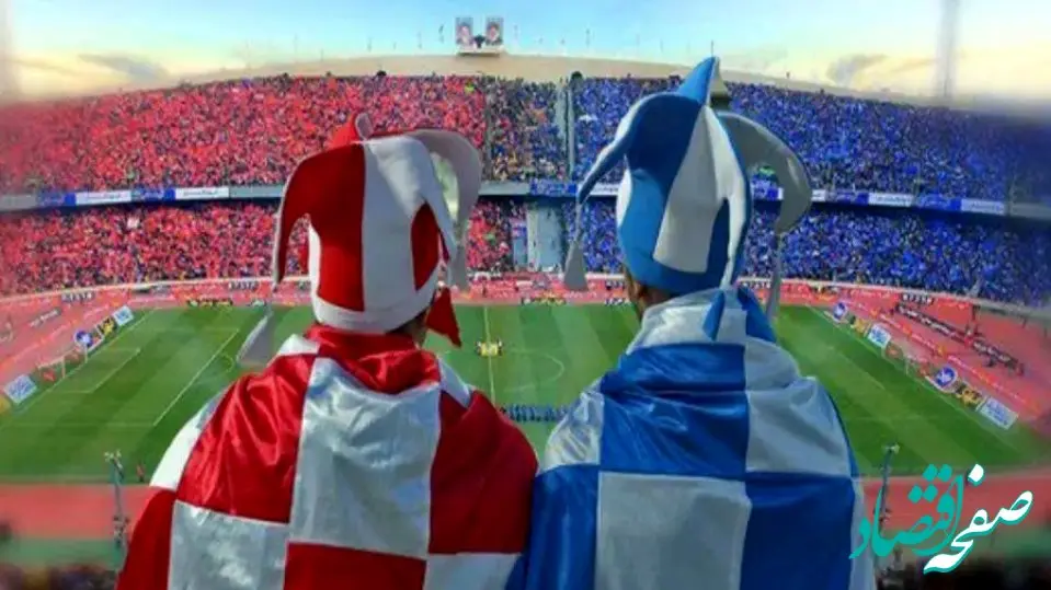 رسمی اعلام شد؛ اراک میزبان دربی خواهد بود