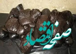 فوری | تریاک هم گران شد! 