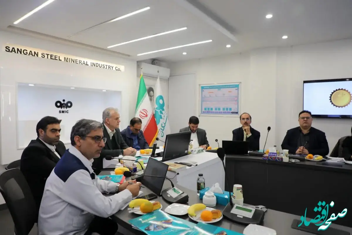 بازدید اعضای هیات مدیره ملی زمین و مسکن از فولاد سنگان