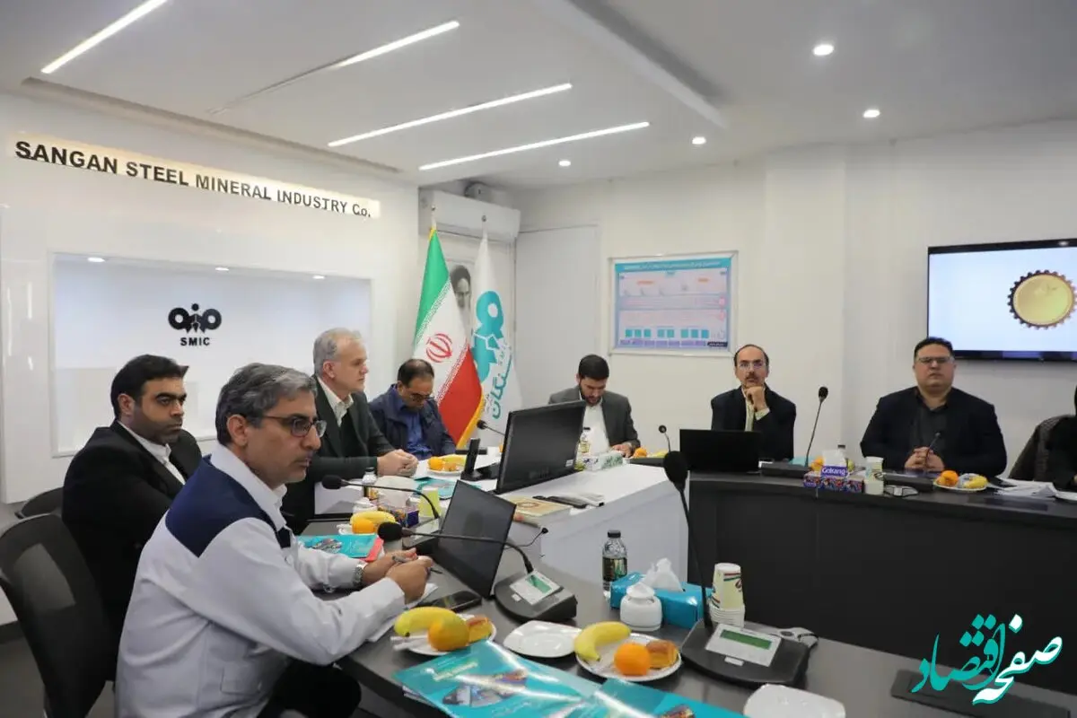 بازدید اعضای هیات مدیره ملی زمین و مسکن از فولاد سنگان