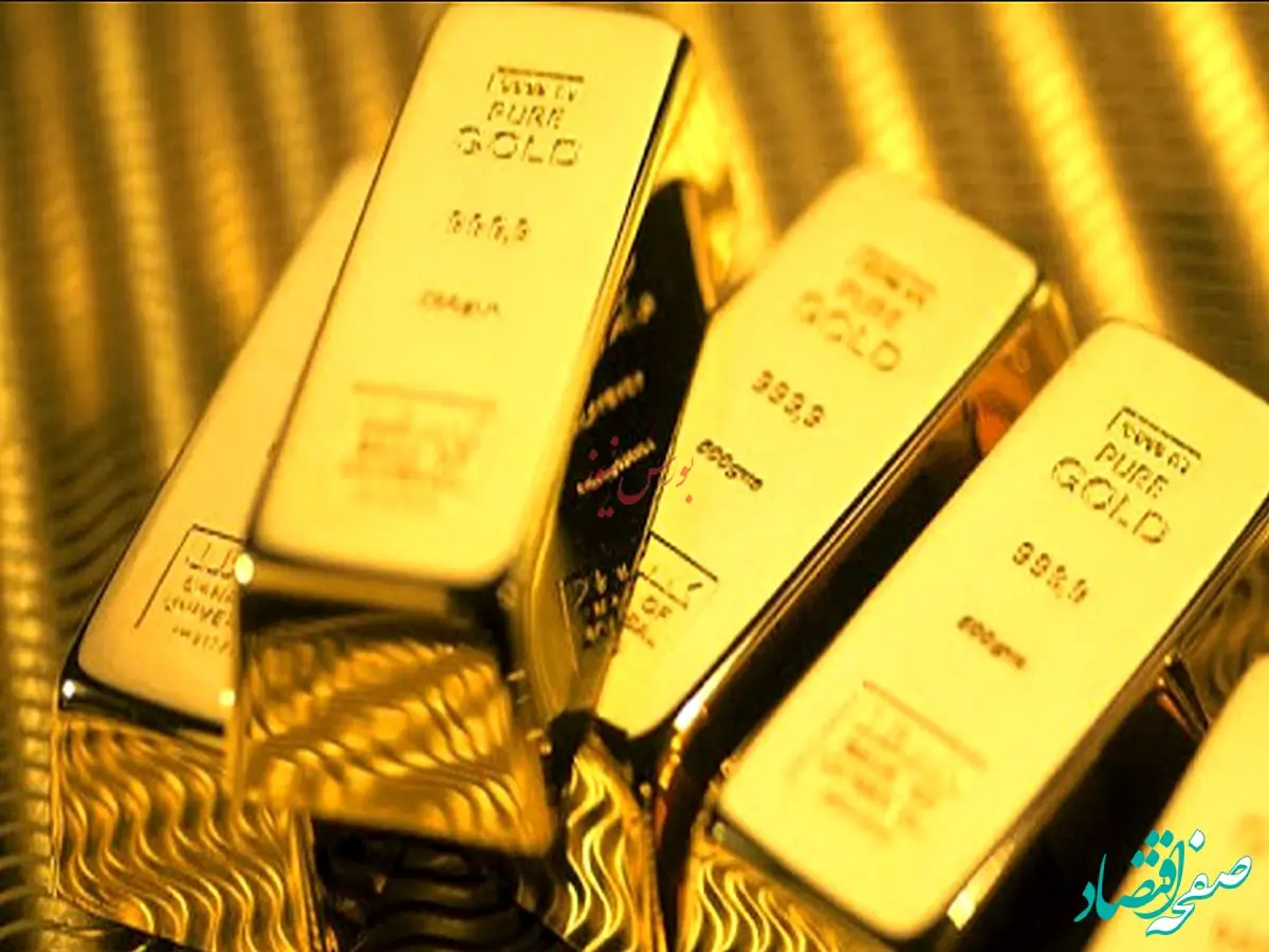 قیمت طلا وحشتناک سقوط کرد! / انس هم ارزان شد