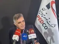 خرید دو دکل دریایی جدید در دستور کار