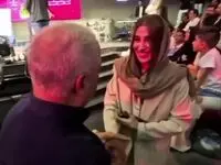 ناهید کیانی علی پروین را براحتی بغل کرد! + فیلم