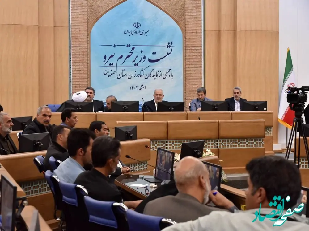 مقابله با بهره‌برداری غیرقانونی آب در حوضه آبریز زاینده رود/ اجازه هیچ‌گونه بارگذاری جدید را نمی‌دهیم/ در مدیریت منابع آب به قانون متعهد خواهیم بود