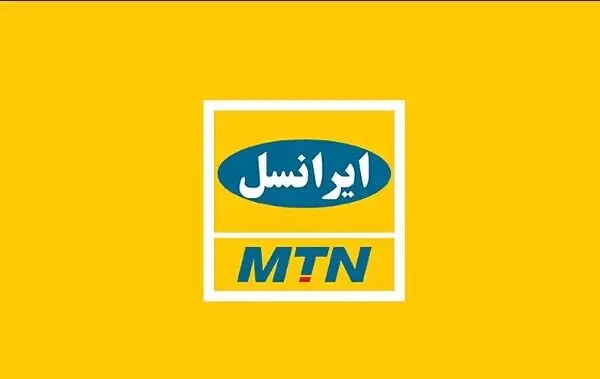 فوری؛ جشنواره ۲۱ گیگا بایت اینترنت رایگان با ۲ کد فعال سازی | هم اینترنت رایگان بگیرید هم تخفیف مکالمه 