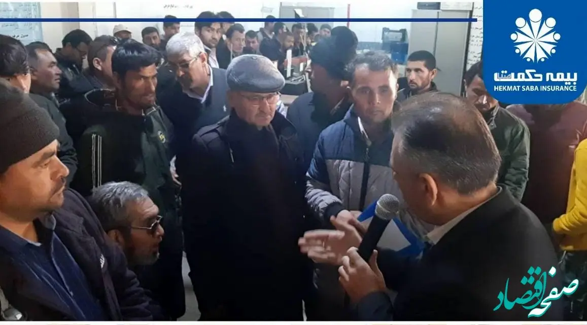 استقبال اتباع خارجی از طرح بیمه ای شرکت بیمه حکمت صبا در استان فارس