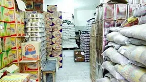 آخرین وضعیت تأمین کالاهای اساسی در زنجان در شرایط جنگ